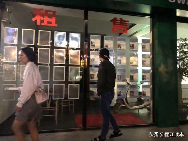 丽江至郑州机票查询丽江翡翠价格查询-第6张图片-翡翠网 丽江至郑州机票查询丽江翡翠价格查询-第6张图片-翡翠网