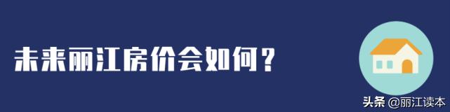 丽江至郑州机票查询丽江翡翠价格查询-第11张图片-翡翠网 丽江至郑州机票查询丽江翡翠价格查询-第11张图片-翡翠网