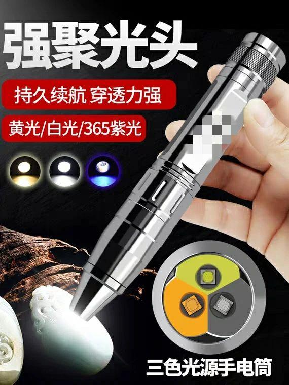 原石怎么手工去皮打磨翡翠原石怎么去皮砂纸-第2张图片-翡翠网 原石怎么手工去皮打磨翡翠原石怎么去皮砂纸-第2张图片-翡翠网