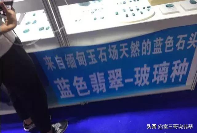 紫罗兰手镯寓意,50万的紫罗兰翡翠手镯-第10张图片-翡翠网 紫罗兰手镯寓意,50万的紫罗兰翡翠手镯-第10张图片-翡翠网