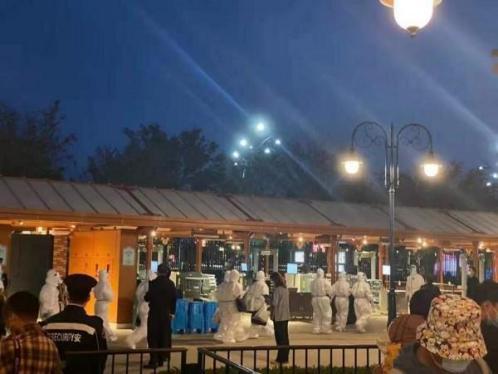 能看迪士尼频道的软件迪士尼直播-第2张图片-翡翠网 能看迪士尼频道的软件迪士尼直播-第2张图片-翡翠网