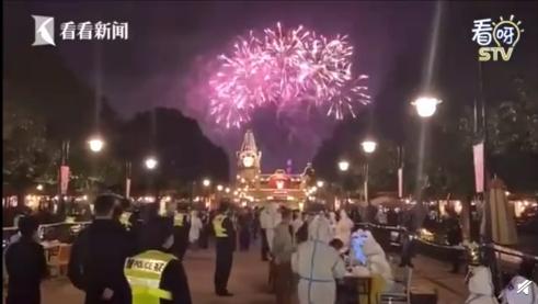 能看迪士尼频道的软件迪士尼直播-第3张图片-翡翠网 能看迪士尼频道的软件迪士尼直播-第3张图片-翡翠网