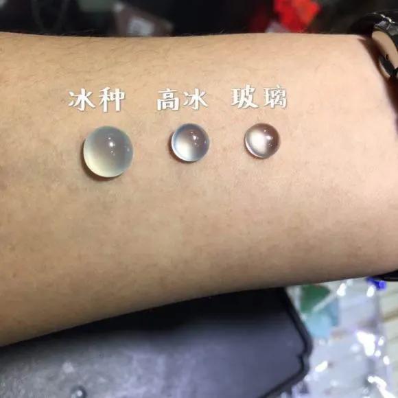 正冰翡翠原石价格,翡翠原石正冰是什么意思-第1张图片-翡翠网 正冰翡翠原石价格,翡翠原石正冰是什么意思-第1张图片-翡翠网