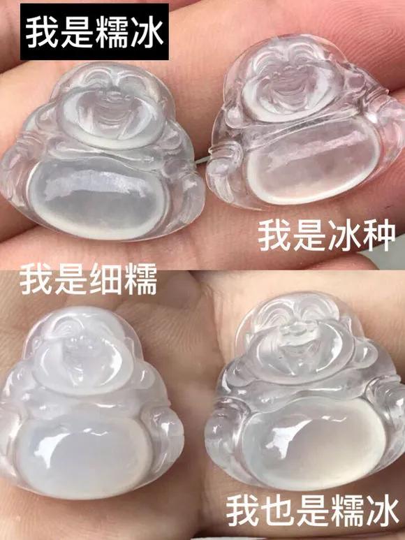 正冰翡翠原石价格,翡翠原石正冰是什么意思-第7张图片-翡翠网 正冰翡翠原石价格,翡翠原石正冰是什么意思-第7张图片-翡翠网