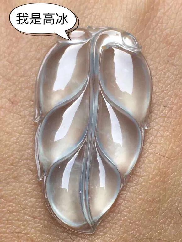 正冰翡翠原石价格,翡翠原石正冰是什么意思-第8张图片-翡翠网 正冰翡翠原石价格,翡翠原石正冰是什么意思-第8张图片-翡翠网