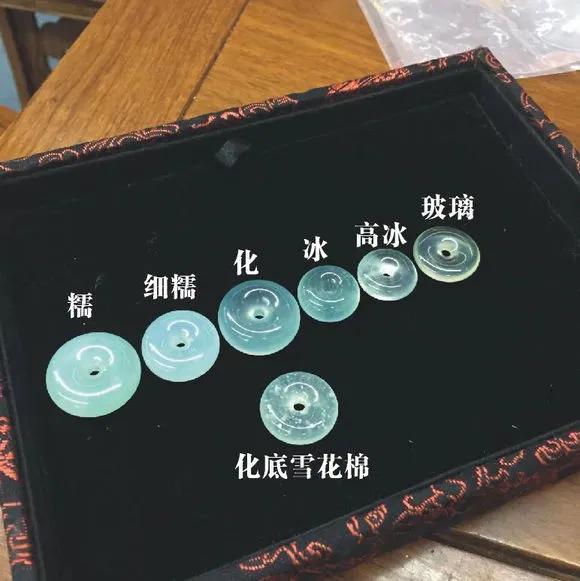 正冰翡翠原石价格,翡翠原石正冰是什么意思-第10张图片-翡翠网 正冰翡翠原石价格,翡翠原石正冰是什么意思-第10张图片-翡翠网