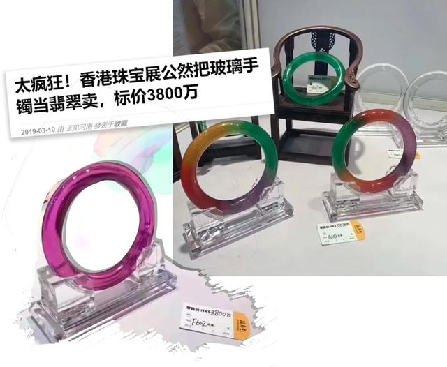 三色缅甸翡翠手链价格缅甸手链贵吗-第10张图片-翡翠网 三色缅甸翡翠手链价格缅甸手链贵吗-第10张图片-翡翠网