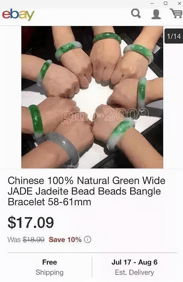 三色缅甸翡翠手链价格缅甸手链贵吗-第11张图片-翡翠网 三色缅甸翡翠手链价格缅甸手链贵吗-第11张图片-翡翠网