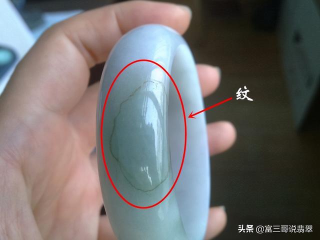 翡翠原石裂缝图片中国有翡翠原石产地吗-第5张图片-翡翠网 翡翠原石裂缝图片中国有翡翠原石产地吗-第5张图片-翡翠网