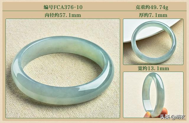 怎么测翡翠手镯戴多大,玉手镯怎么量圈口-第7张图片-翡翠网 怎么测翡翠手镯戴多大,玉手镯怎么量圈口-第7张图片-翡翠网