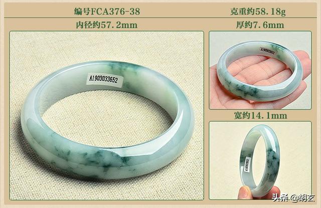 怎么测翡翠手镯戴多大,玉手镯怎么量圈口-第9张图片-翡翠网 怎么测翡翠手镯戴多大,玉手镯怎么量圈口-第9张图片-翡翠网