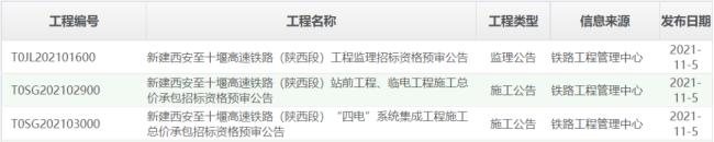 关于翡翠源价格的信息-第7张图片-翡翠网