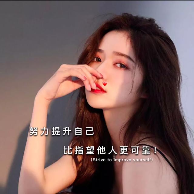 抖音最火2020背景图片2021最流行的壁纸图片-第7张图片-翡翠网