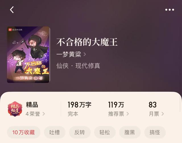 新破天一剑翡翠原石新破天一剑50星回人极星-第2张图片-翡翠网 新破天一剑翡翠原石新破天一剑50星回人极星-第2张图片-翡翠网