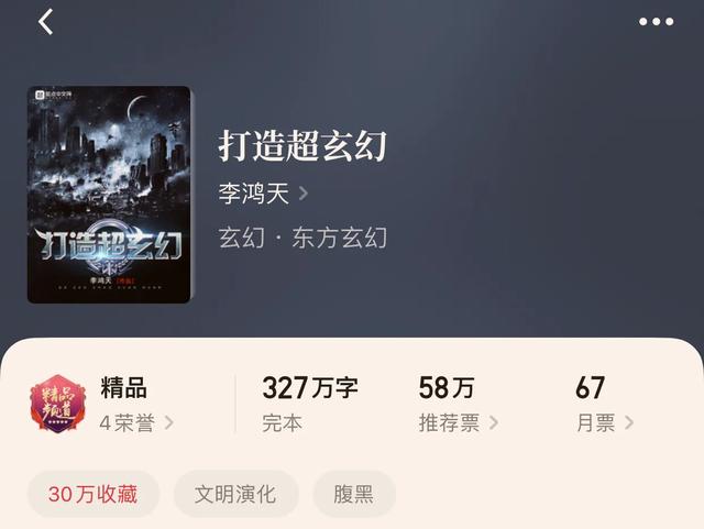 新破天一剑翡翠原石新破天一剑50星回人极星-第3张图片-翡翠网 新破天一剑翡翠原石新破天一剑50星回人极星-第3张图片-翡翠网