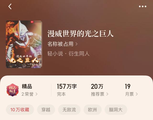 新破天一剑翡翠原石新破天一剑50星回人极星-第4张图片-翡翠网 新破天一剑翡翠原石新破天一剑50星回人极星-第4张图片-翡翠网