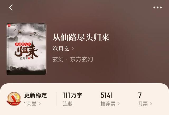 新破天一剑翡翠原石新破天一剑50星回人极星-第5张图片-翡翠网 新破天一剑翡翠原石新破天一剑50星回人极星-第5张图片-翡翠网