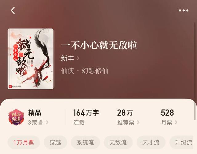 新破天一剑翡翠原石新破天一剑50星回人极星-第6张图片-翡翠网 新破天一剑翡翠原石新破天一剑50星回人极星-第6张图片-翡翠网