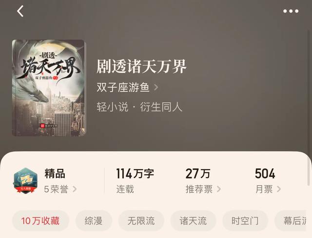 新破天一剑翡翠原石新破天一剑50星回人极星-第7张图片-翡翠网 新破天一剑翡翠原石新破天一剑50星回人极星-第7张图片-翡翠网