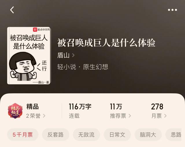 新破天一剑翡翠原石新破天一剑50星回人极星-第8张图片-翡翠网 新破天一剑翡翠原石新破天一剑50星回人极星-第8张图片-翡翠网