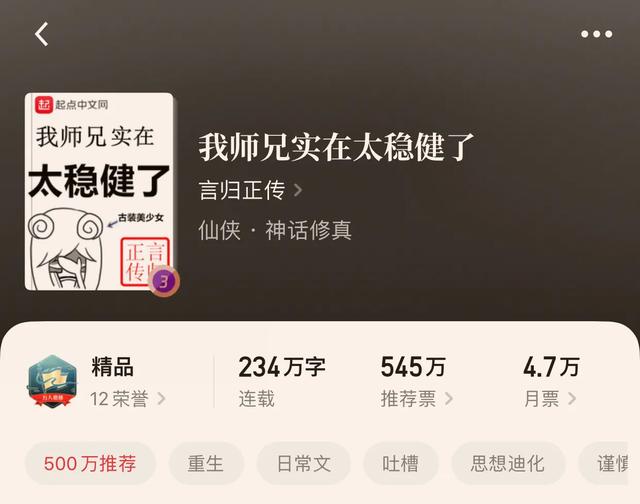 新破天一剑翡翠原石新破天一剑50星回人极星-第9张图片-翡翠网 新破天一剑翡翠原石新破天一剑50星回人极星-第9张图片-翡翠网