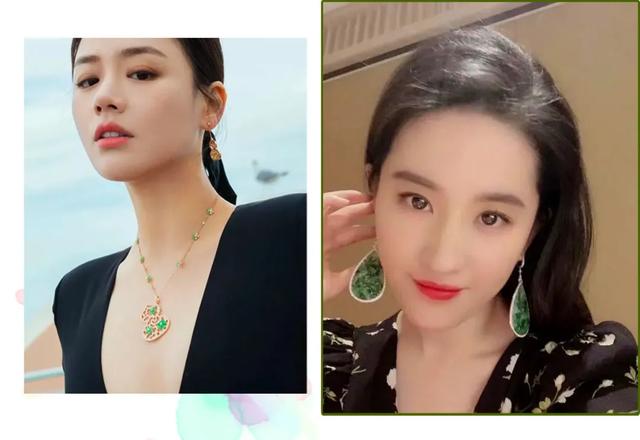 宝格丽翡翠系列价格宝格丽最经典10款项链价格-第5张图片-翡翠网 宝格丽翡翠系列价格宝格丽最经典10款项链价格-第5张图片-翡翠网