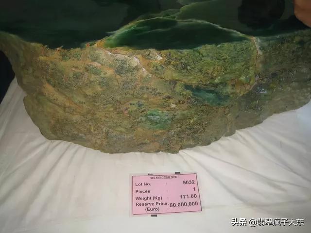 500元料切出天价翡翠,天价极品翡翠原石视频-第3张图片-翡翠网 500元料切出天价翡翠,天价极品翡翠原石视频-第3张图片-翡翠网