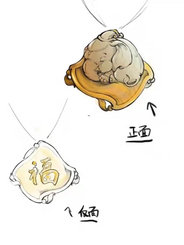 a货黄翡翠图片大全,黄翡翠挂件价格和图片-第3张图片-翡翠网 a货黄翡翠图片大全,黄翡翠挂件价格和图片-第3张图片-翡翠网