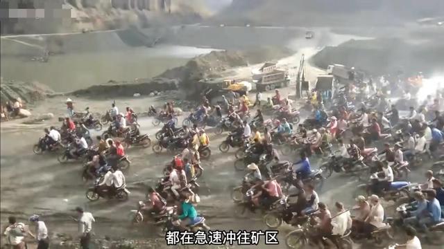 怎么去缅甸挖翡翠原石挖到翡翠原石需要上交-第1张图片-翡翠网 怎么去缅甸挖翡翠原石挖到翡翠原石需要上交-第1张图片-翡翠网