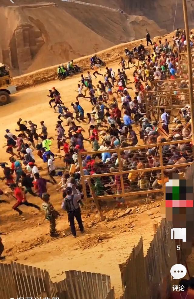 怎么去缅甸挖翡翠原石挖到翡翠原石需要上交-第3张图片-翡翠网 怎么去缅甸挖翡翠原石挖到翡翠原石需要上交-第3张图片-翡翠网