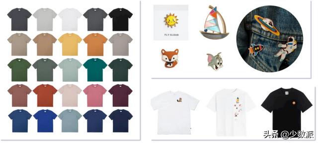 三色翡翠吊牌价格翡翠吊牌图片-第8张图片-翡翠网 三色翡翠吊牌价格翡翠吊牌图片-第8张图片-翡翠网