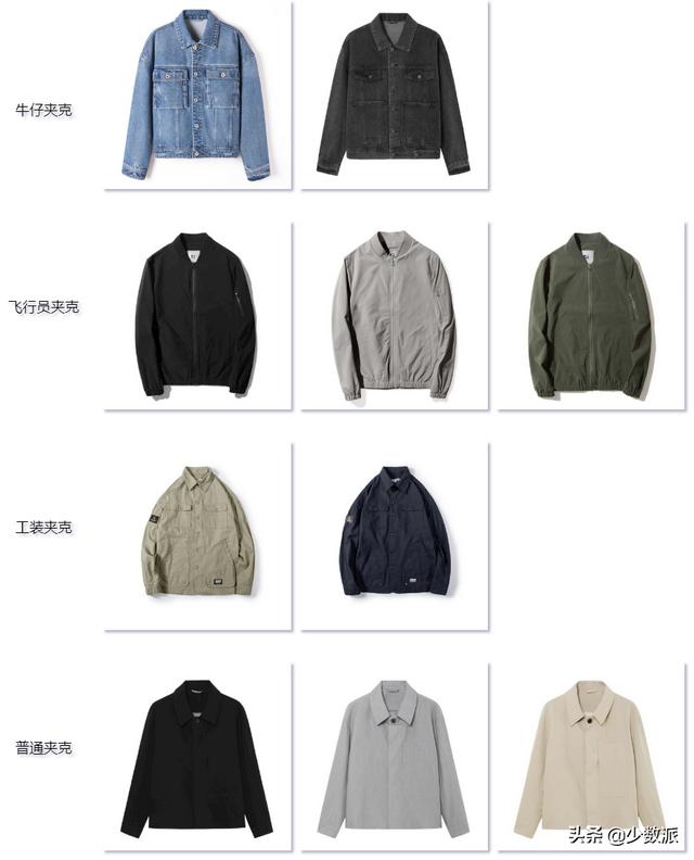 三色翡翠吊牌价格翡翠吊牌图片-第12张图片-翡翠网 三色翡翠吊牌价格翡翠吊牌图片-第12张图片-翡翠网