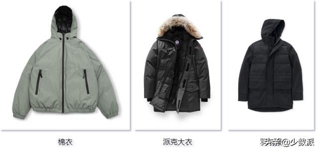 三色翡翠吊牌价格翡翠吊牌图片-第15张图片-翡翠网 三色翡翠吊牌价格翡翠吊牌图片-第15张图片-翡翠网