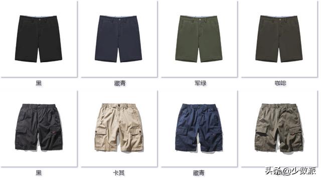 三色翡翠吊牌价格翡翠吊牌图片-第16张图片-翡翠网 三色翡翠吊牌价格翡翠吊牌图片-第16张图片-翡翠网