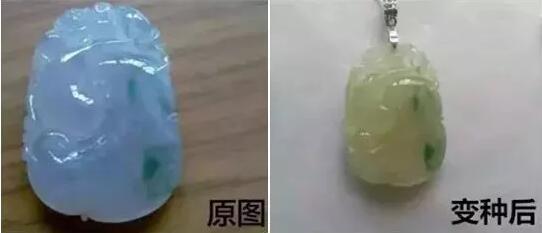 翡翠专业知识培训资料ppt,银饰专业知识培训资料-第3张图片-翡翠网 翡翠专业知识培训资料ppt,银饰专业知识培训资料-第3张图片-翡翠网