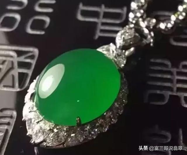 翡翠文化知识大全集翡翠专业知识讲解-第6张图片-翡翠网 翡翠文化知识大全集翡翠专业知识讲解-第6张图片-翡翠网