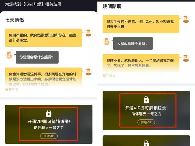抖抈app免费下载,黑马下载抖抈-第5张图片-翡翠网 抖抈app免费下载,黑马下载抖抈-第5张图片-翡翠网