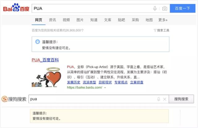 抖抈app免费下载,黑马下载抖抈-第8张图片-翡翠网 抖抈app免费下载,黑马下载抖抈-第8张图片-翡翠网