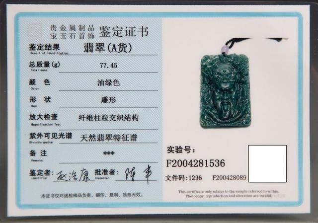 蓝水戒指镶嵌款式,翡翠蓝水戒指价格-第3张图片-翡翠网 蓝水戒指镶嵌款式,翡翠蓝水戒指价格-第3张图片-翡翠网