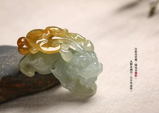 谢谢普及翡翠的知识,翡翠的专业知识有哪些-第24张图片-翡翠网 谢谢普及翡翠的知识,翡翠的专业知识有哪些-第24张图片-翡翠网