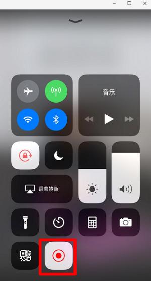 2021年抖音升级版抖音下载-第5张图片-翡翠网 2021年抖音升级版抖音下载-第5张图片-翡翠网