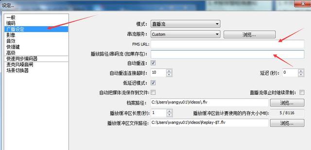 抖音直播伴侣手机版,抖音怎么直播游戏-第8张图片-翡翠网 抖音直播伴侣手机版,抖音怎么直播游戏-第8张图片-翡翠网