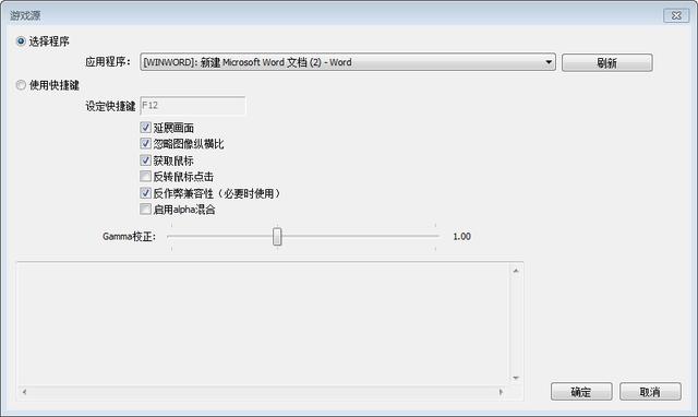 抖音直播伴侣手机版,抖音怎么直播游戏-第13张图片-翡翠网 抖音直播伴侣手机版,抖音怎么直播游戏-第13张图片-翡翠网