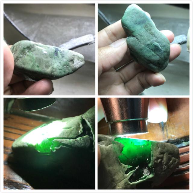 翡翠知识点app,翡翠在哪个平台最好卖-第9张图片-翡翠网 翡翠知识点app,翡翠在哪个平台最好卖-第9张图片-翡翠网