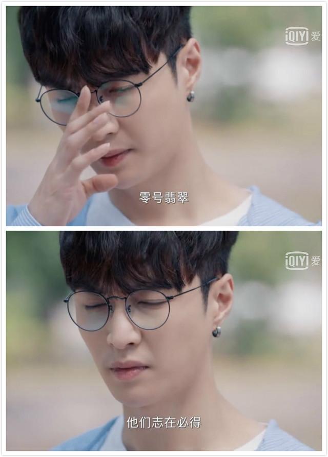 翡翠知识点app,翡翠在哪个平台最好卖-第12张图片-翡翠网 翡翠知识点app,翡翠在哪个平台最好卖-第12张图片-翡翠网