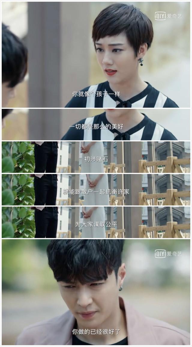 翡翠知识点app,翡翠在哪个平台最好卖-第15张图片-翡翠网 翡翠知识点app,翡翠在哪个平台最好卖-第15张图片-翡翠网