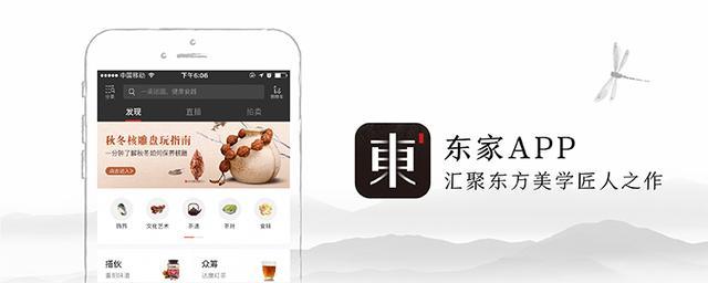 翡翠知识点app,翡翠在哪个平台最好卖-第22张图片-翡翠网 翡翠知识点app,翡翠在哪个平台最好卖-第22张图片-翡翠网
