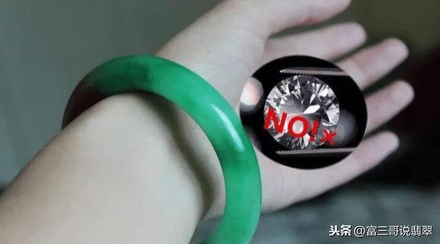 碧玺和翡翠手镯能同时戴吗玉镯和碧玺能一起戴左手吗-第3张图片-翡翠网 碧玺和翡翠手镯能同时戴吗玉镯和碧玺能一起戴左手吗-第3张图片-翡翠网