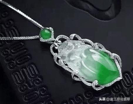 碧玺和翡翠手镯能同时戴吗玉镯和碧玺能一起戴左手吗-第8张图片-翡翠网 碧玺和翡翠手镯能同时戴吗玉镯和碧玺能一起戴左手吗-第8张图片-翡翠网