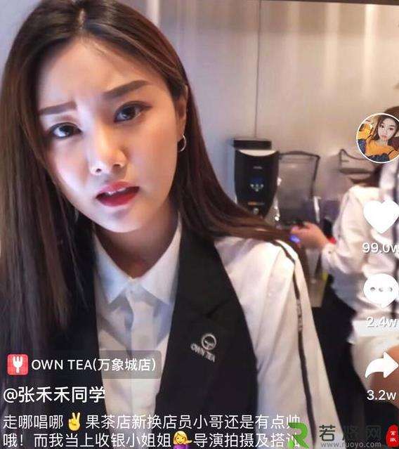 抖音龚艳个人资料,抖音癌症单亲妈妈龚艳-第2张图片-翡翠网 抖音龚艳个人资料,抖音癌症单亲妈妈龚艳-第2张图片-翡翠网